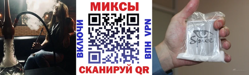 Бутират 99%  продажа наркотиков  Новосиль 