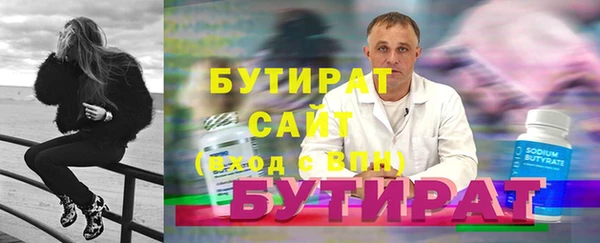 кокаин перу Тихвин