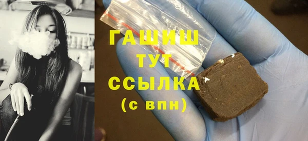 меф VHQ Балахна