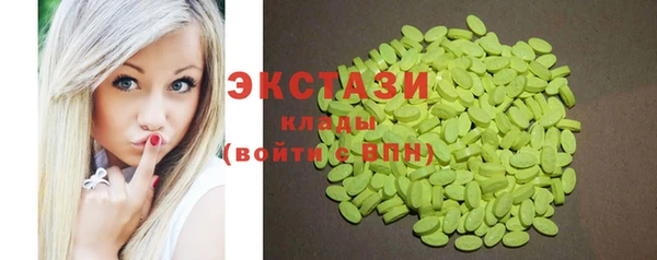 мескалин Баксан
