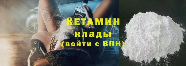мескалин Баксан