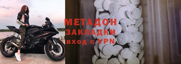 бутик Аркадак