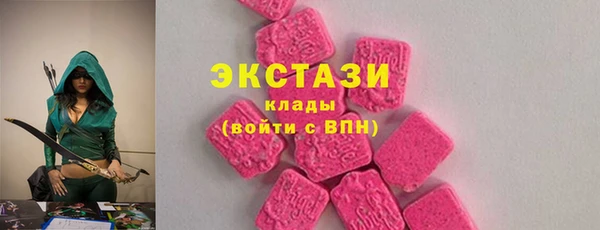 бутик Аркадак