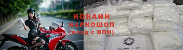 мескалин Баксан