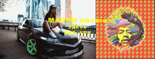 меф VHQ Балахна