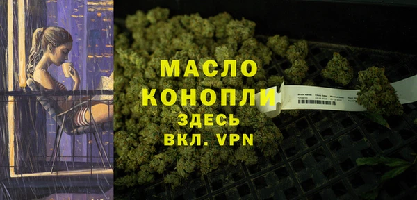 меф VHQ Балахна