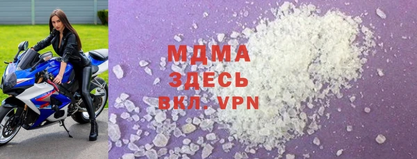 мескалин Баксан