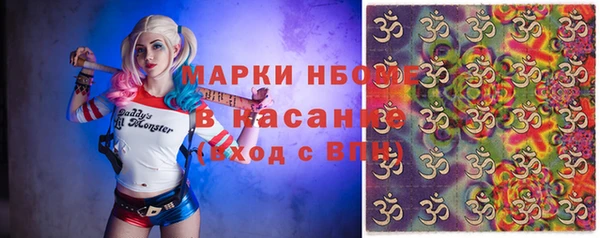 мескалин Баксан