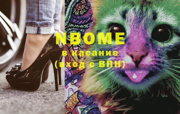 амф Тобольск
