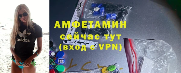 мескалин Баксан