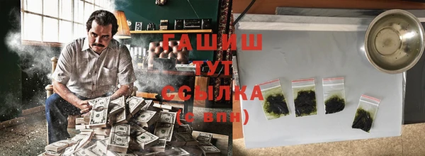 бутик Аркадак